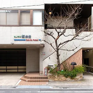 旅館 桜旅館 浅草入谷