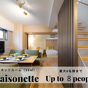 Takuto Sakaisuji-hommachi 3* Osaka