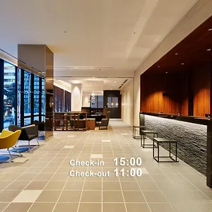 Mitsui Garden Kyobashi - Station فندق