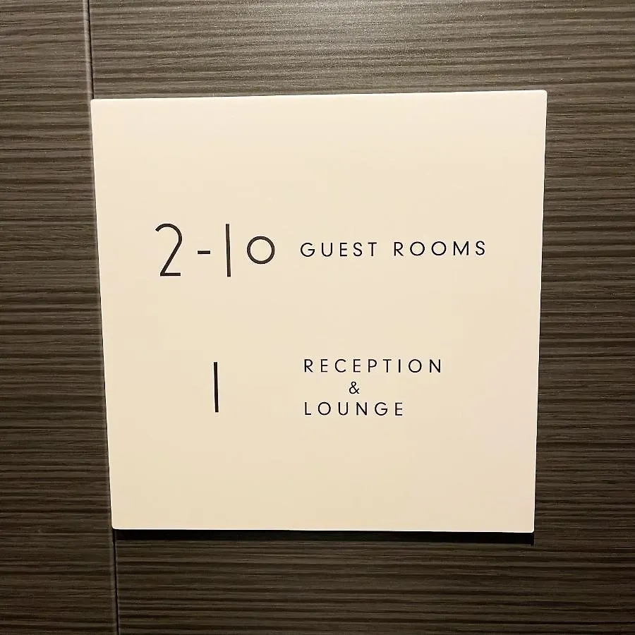 Nplus Hotel Higashikanda-Akihabara 도쿄
