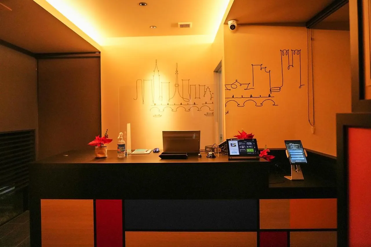 Nplus Hotel Higashikanda-Akihabara 도쿄 일본