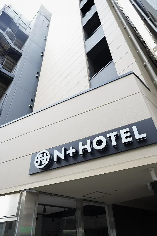 Nplus Hotel Higashikanda-Akihabara 도쿄