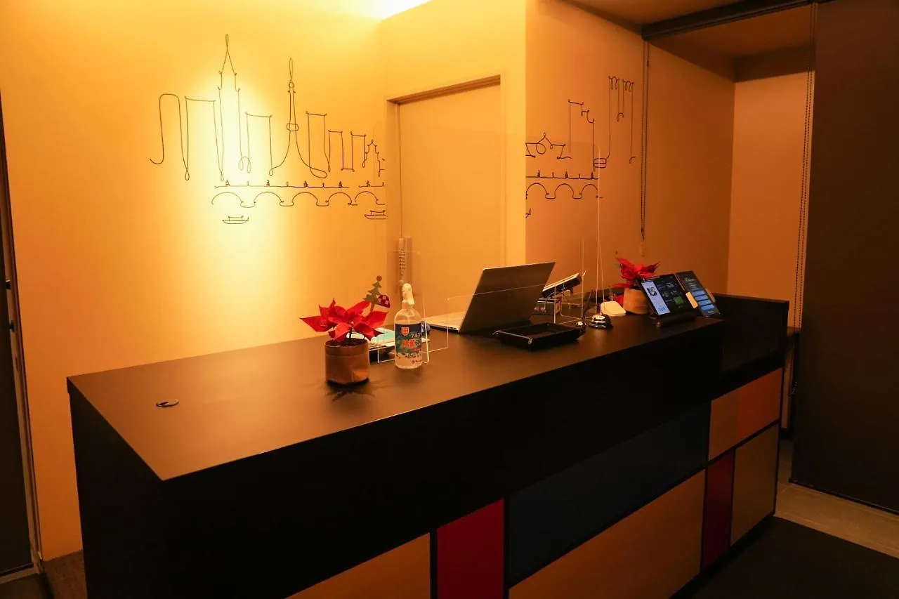 Nplus Hotel Higashikanda-Akihabara 도쿄