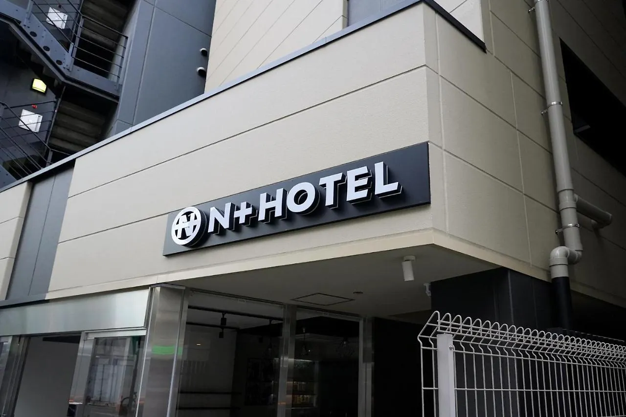 Nplus Hotel Higashikanda-Akihabara 도쿄 3*,
