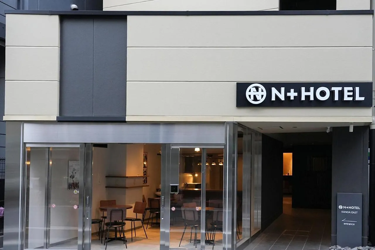 Nplus Hotel Higashikanda-Akihabara 도쿄