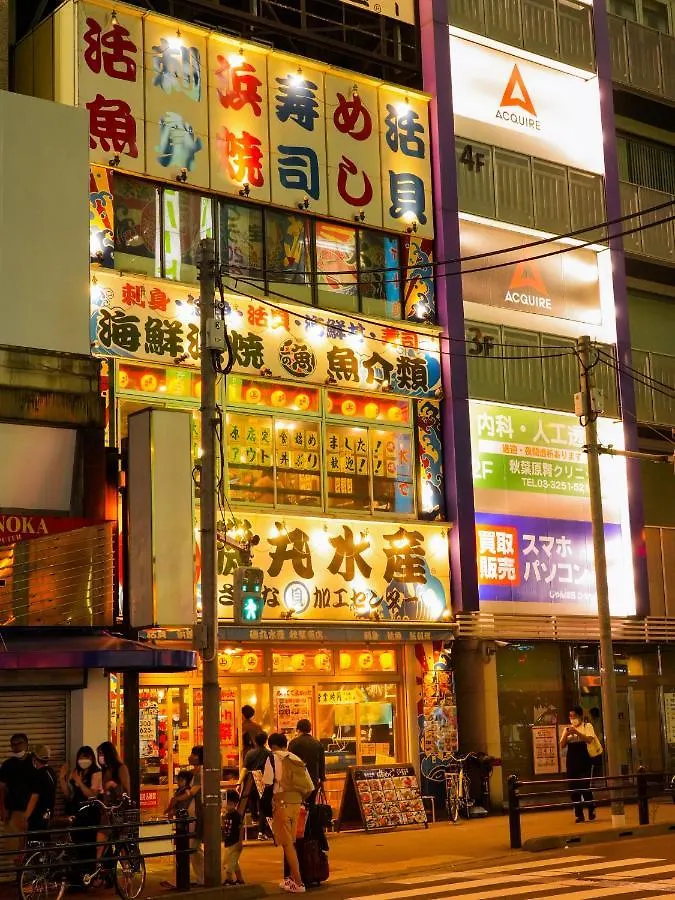 ***  Nplus Hotel Higashikanda-Akihabara 도쿄 일본
