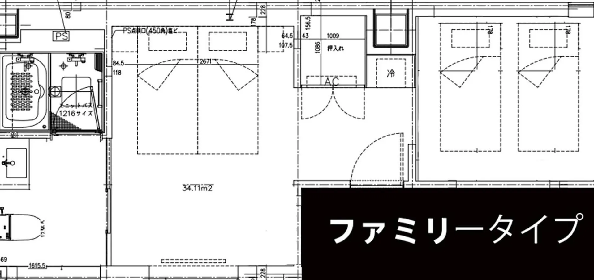 Nplus Hotel Higashikanda-Akihabara 도쿄