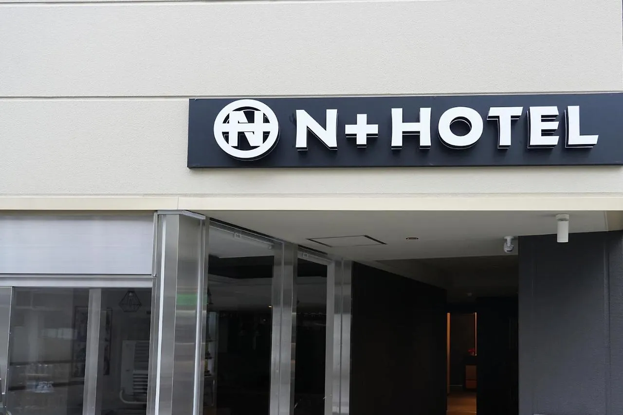 Nplus Hotel Higashikanda-Akihabara Tokyo 3*,  Japan